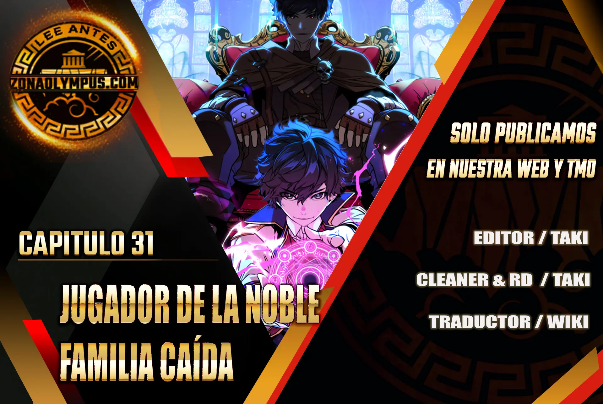 Jugador de la noble familia caída > Capitulo 31 > Page 11